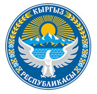 Кыргыз Республикасынын Президенти