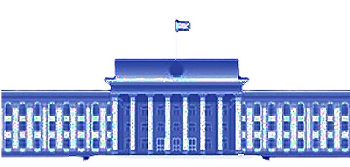 Кыргыз Республикасынын Министрлер Кабинети